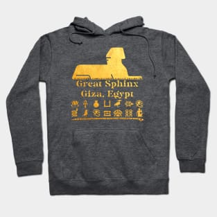 Great Sphinx: Giza, Egypt V02 Hoodie